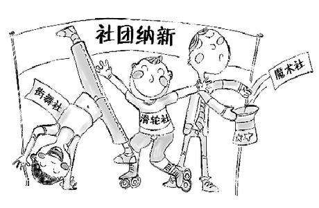 西京的真实生活,西京真的存在吗