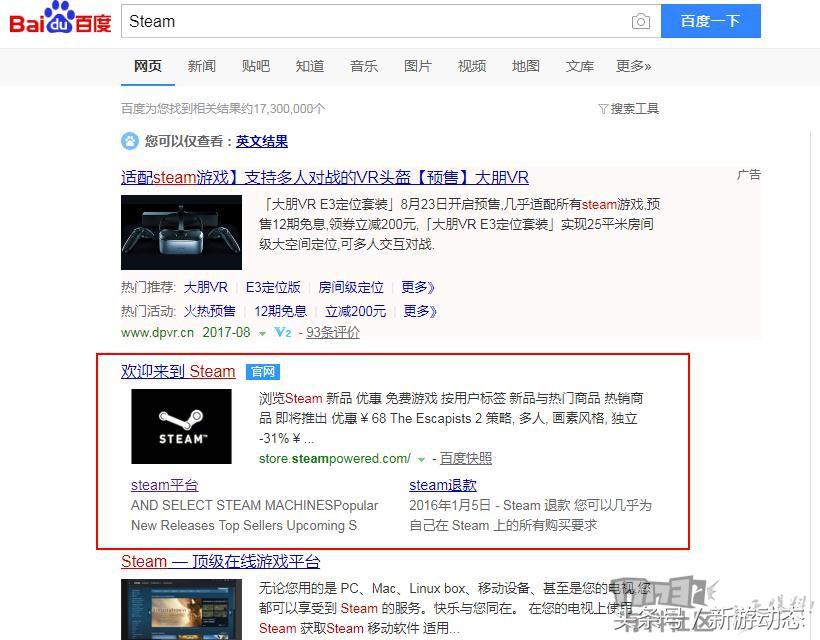 绝地逃生怎么买装备,绝地求生大逃杀开箱子攻略