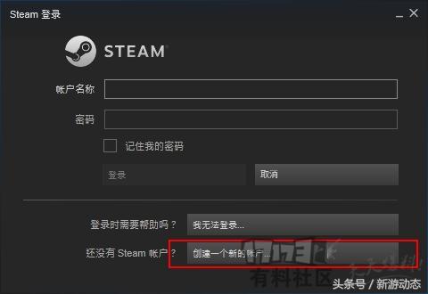 绝地逃生怎么买装备,绝地求生大逃杀开箱子攻略