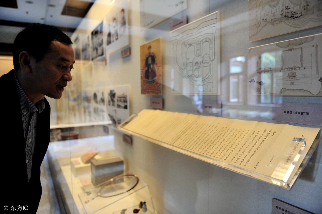 只因当代年轻人的一个坏习惯，雍正帝仅仅在位13年就驾崩了