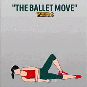 大腿粗怎么练瘦,大粗腿怎么锻炼腿部线条