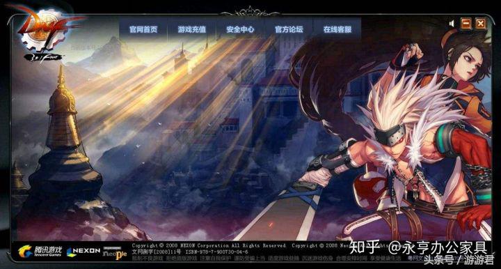 2020最令人沉迷的十大网游中排名,最令人沉迷的十大网游中排名