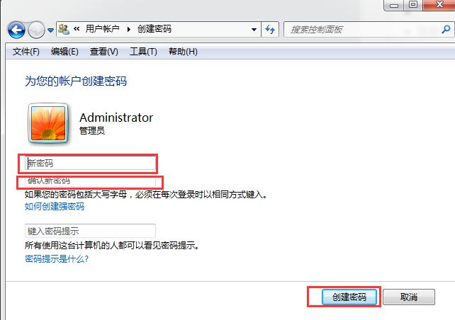 电脑取消开机密码如何操作,电脑怎么取消账户登录密码