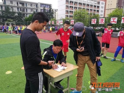 校园足球头条|2018年江西省青少年校园足球夏令营(选拨性竞赛)九江市选拨赛