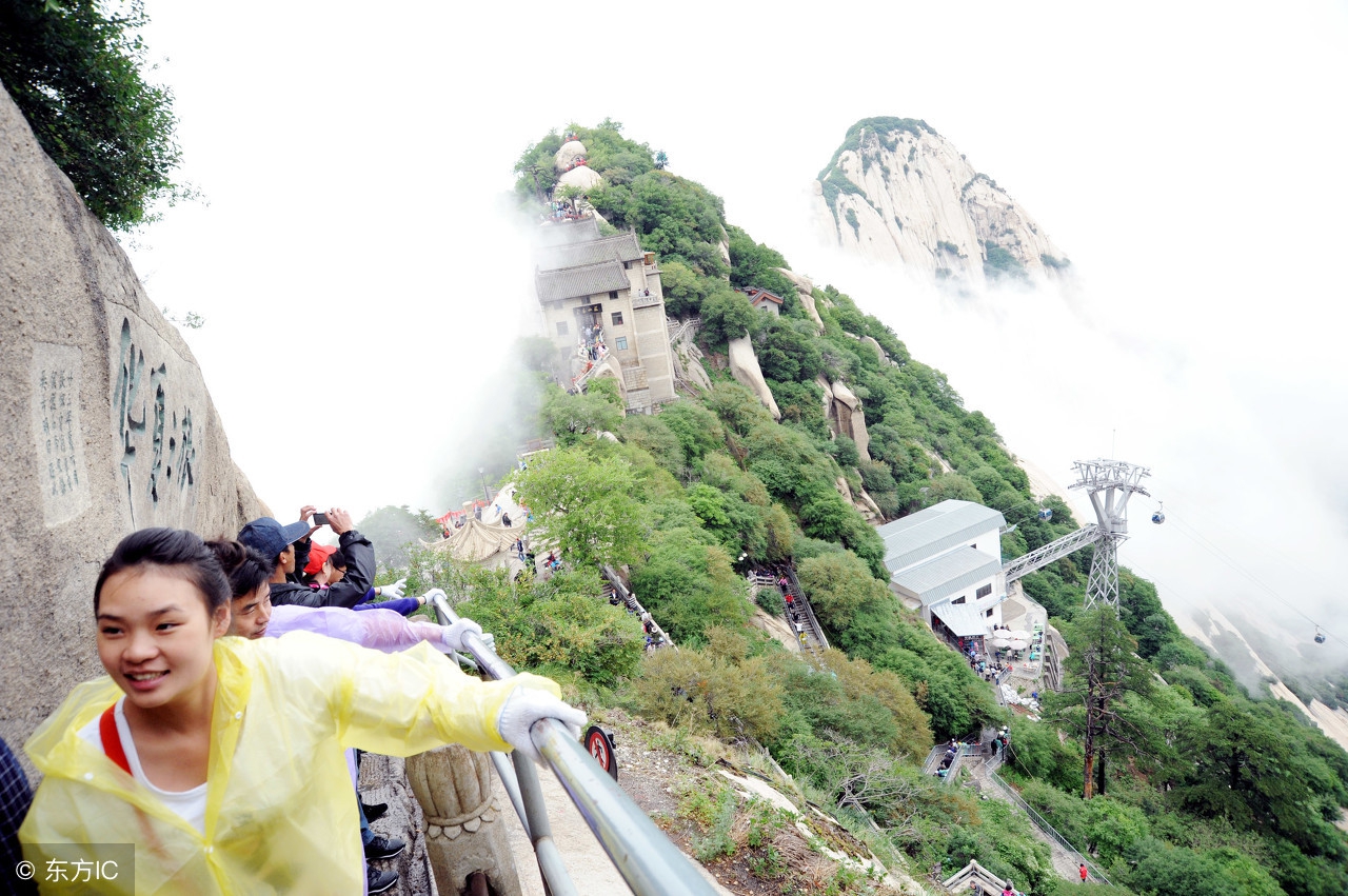 华山免门票2023可当日购买吗,华山免门票最新规定如何购买门票