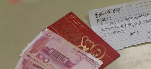 董卿跪,董卿下跪的节目