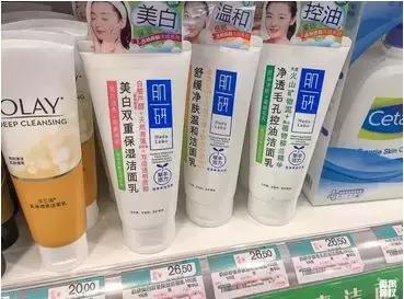 逛屈臣氏必买,屈臣氏必买7件物品