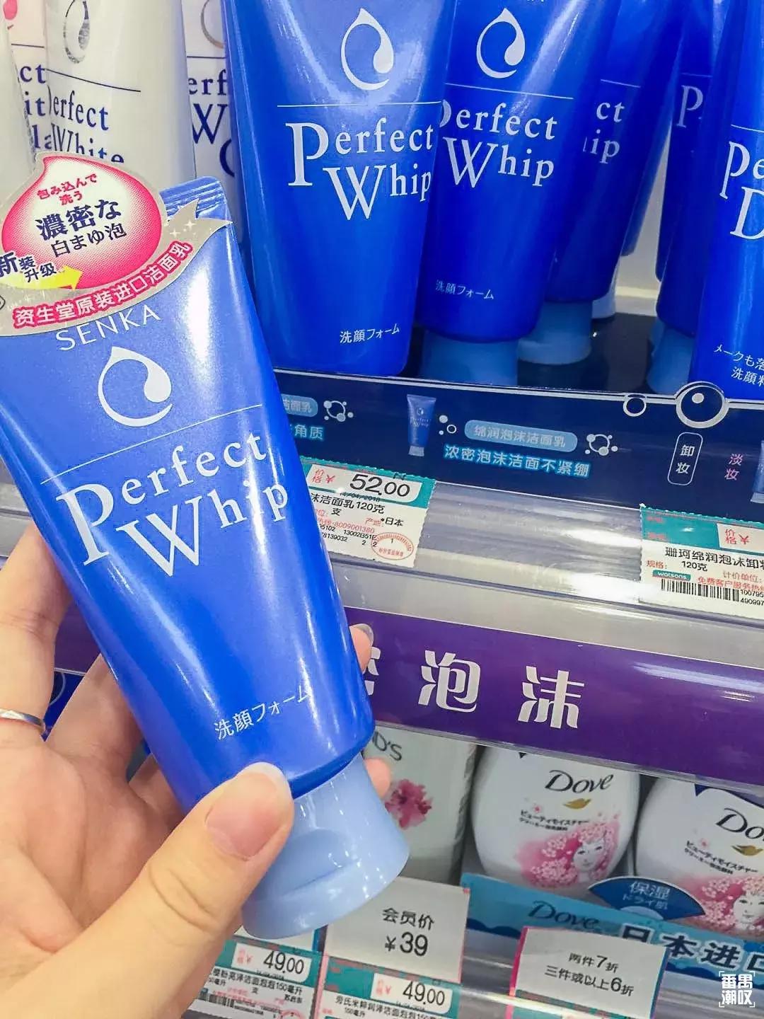 逛屈臣氏看到这五种美妆好物,逛屈臣氏值得买的