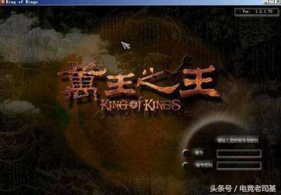 电子竞技就是现在,电子竞技该有的样子