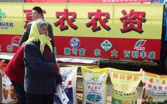 农药化肥利润大吗,农药化肥暴利