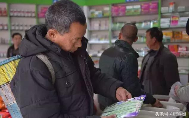 农药化肥利润怎样,卖化肥农药利润有多少