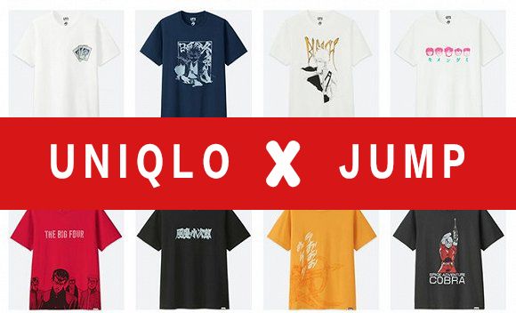 这两年的品牌联动有点厉害，阿宅们终于被盯上了？