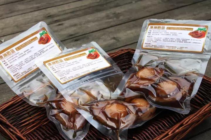 请别在开车时使用手机 (温馨提示开车不要玩手机安全第一)