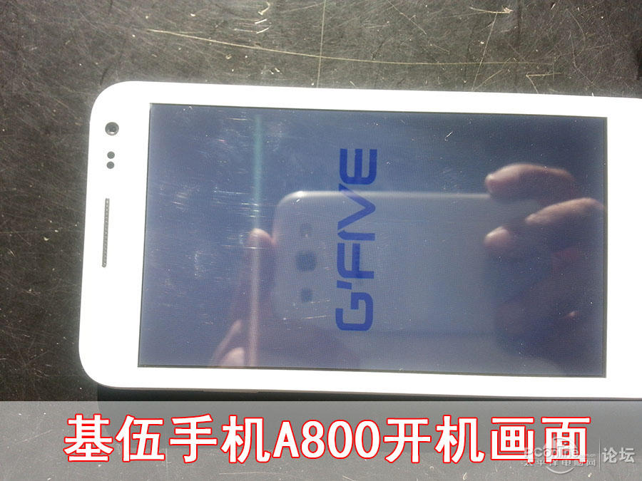 基伍手机刷机,基伍