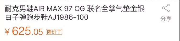 耐克实体店店员会鉴定产品吗,耐克店员真的懂鞋吗
