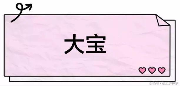 还在找国外代购买化妆品？用完这些国货，我把CPB都丢了