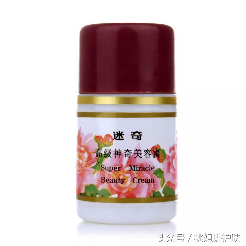 还在找国外代购买化妆品？用完这些国货，我把CPB都丢了