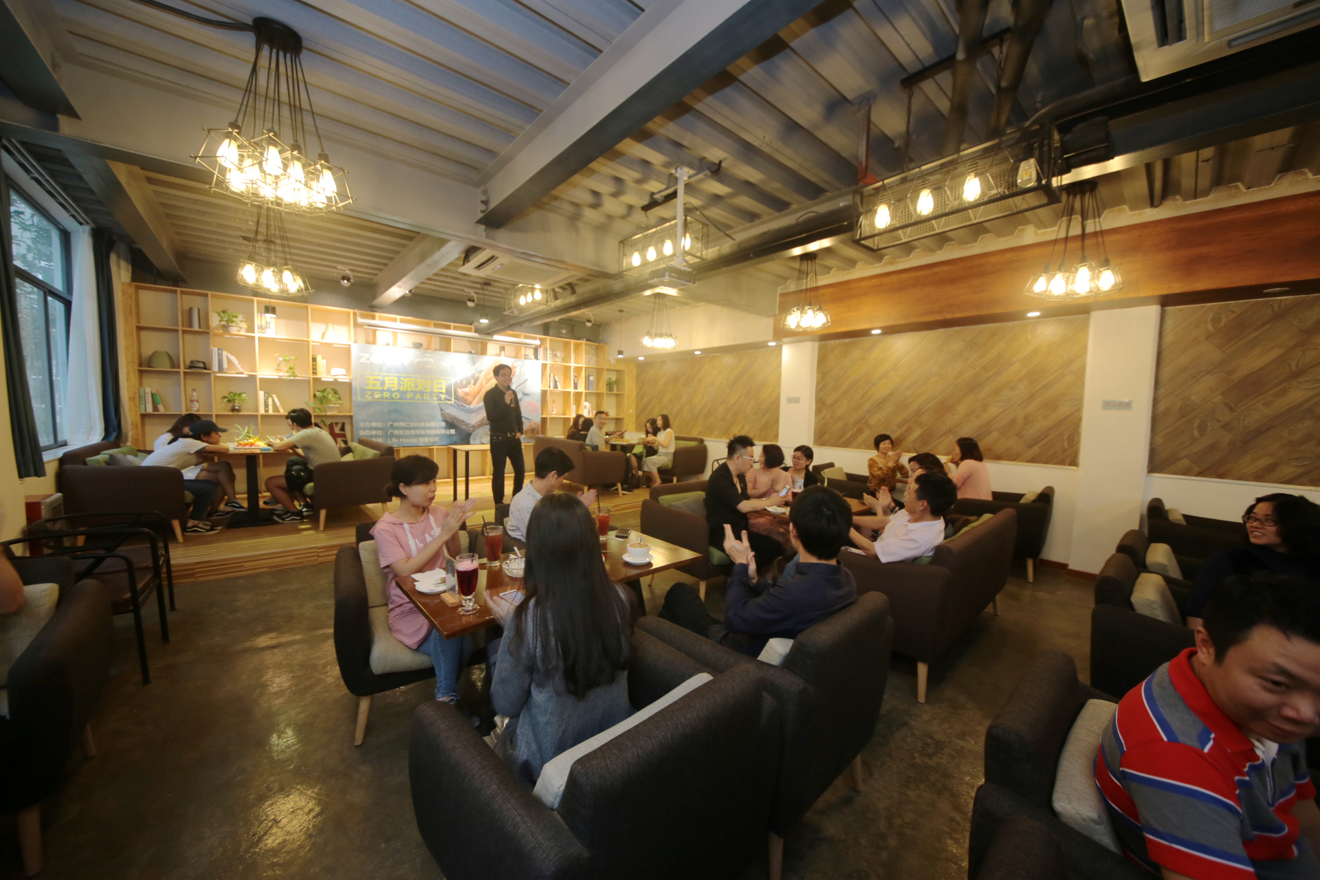 五月派对日｜广州这个园里的创业party,参加条件不仅仅是颜值高……