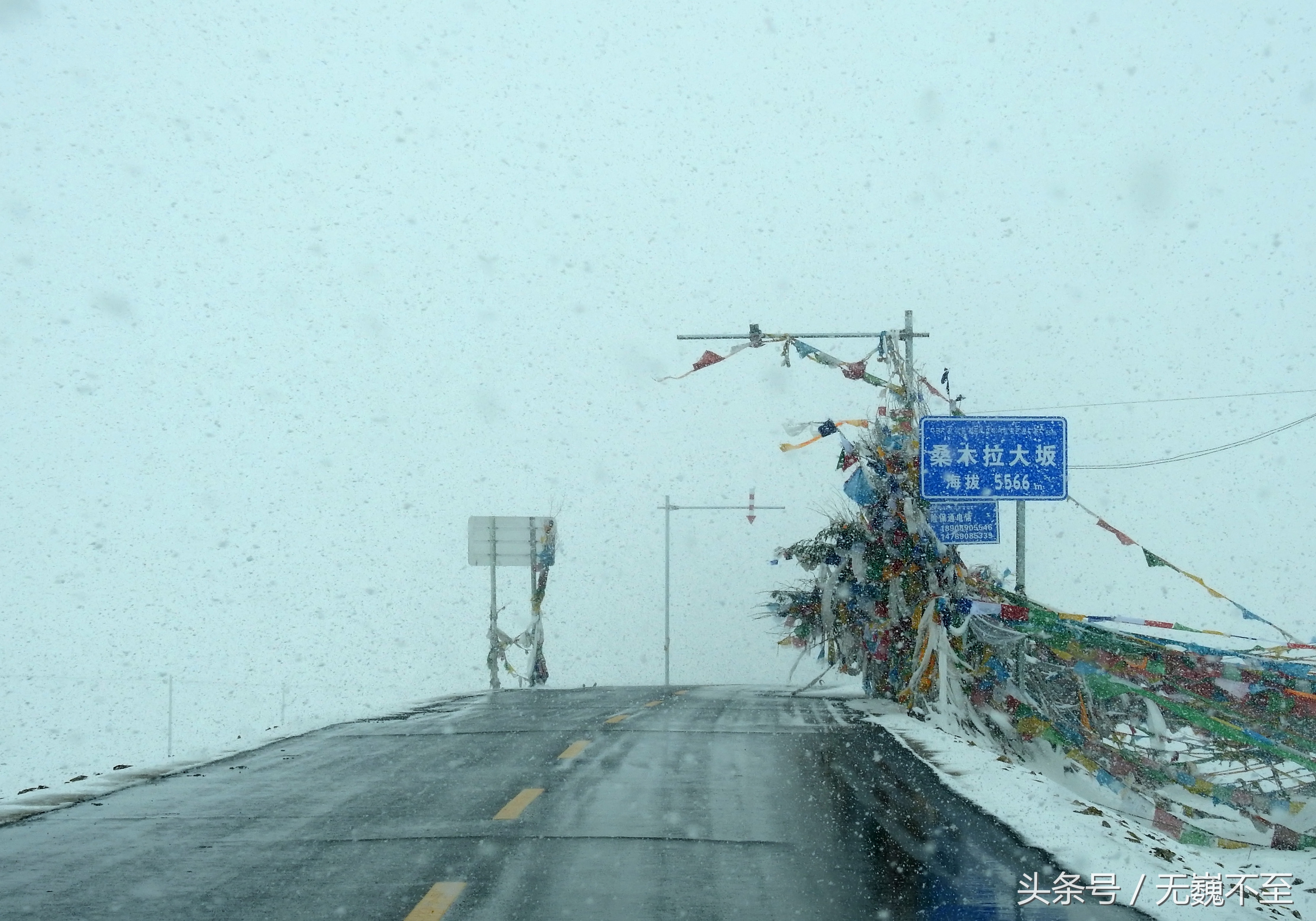 四姑娘山海拔最高的垭口,攀登四姑娘山三峰海拔多少