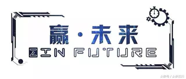 2019wrc世界机器人大赛,2019wrc世界机器人大赛深圳