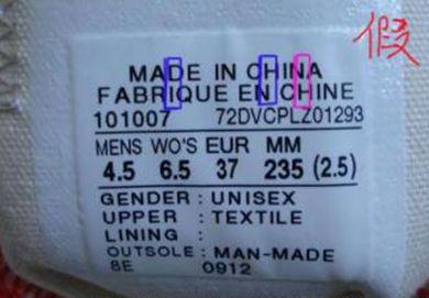 匡威跟nb是一个品牌吗,匡威真假鉴别allstar低帮米白