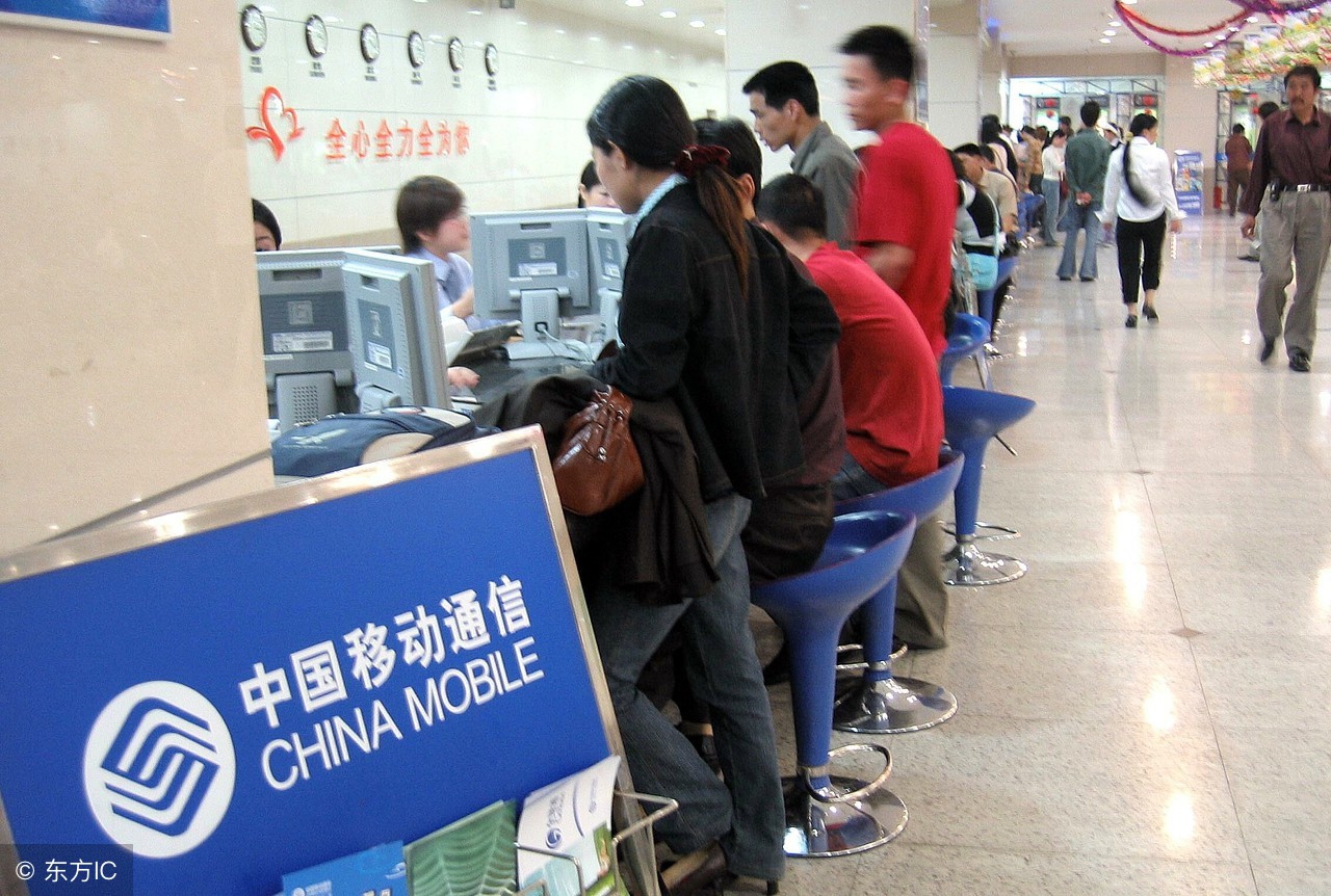 移动套餐可以改为最低套餐,中国移动取消低价套餐吗