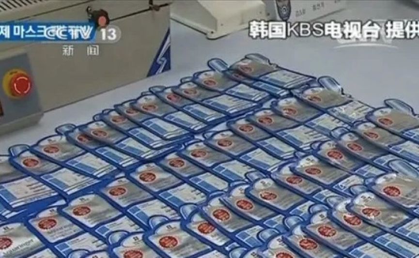 我们只坑中国人，因为：他们人傻钱多