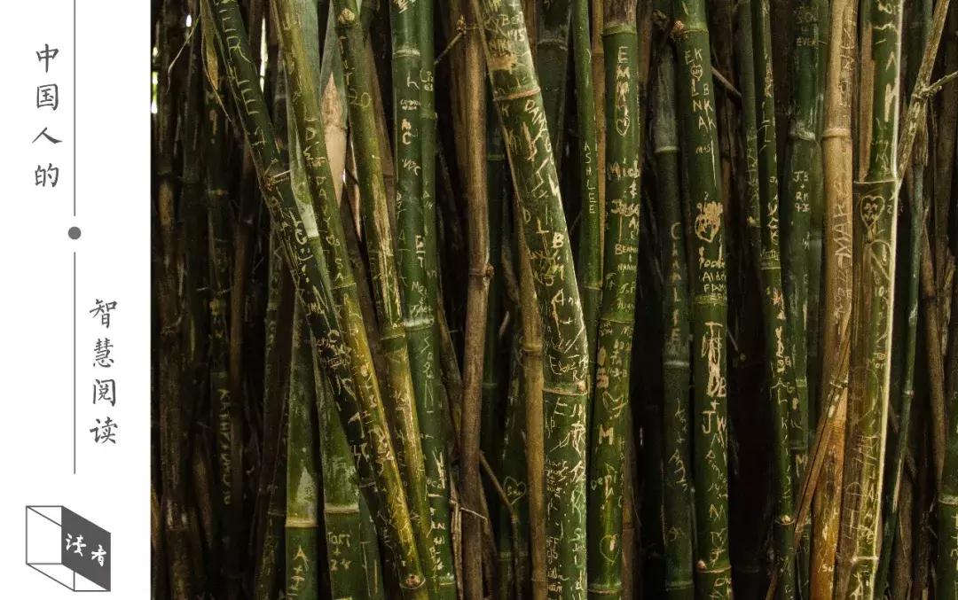 孟子人生智慧40句,孟子名言名句跟读