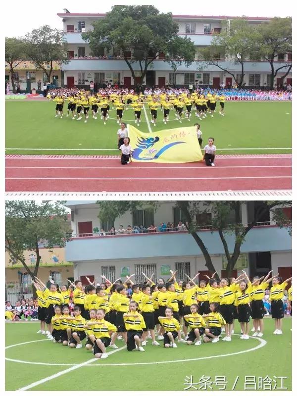 践行“阳光体育运动”，叠彩区各小学代表汇聚一堂，就为这一件事