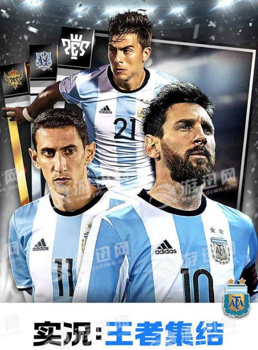 四年磨一剑足球,关于世界杯的足球游戏有哪些