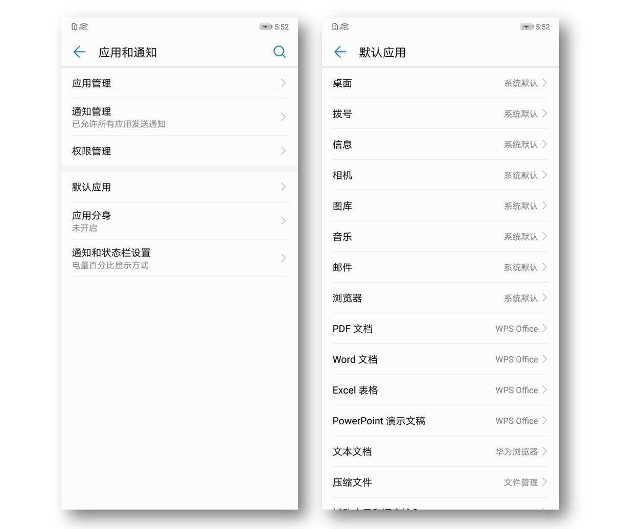 手机常见的30个故障,苹果手机常见问题