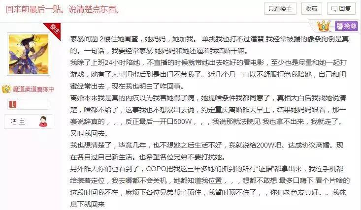抑郁症患者出轨,抑郁症患者出轨了能离婚吗
