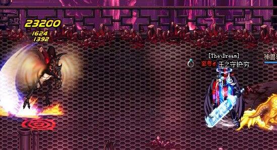 dnf史上最稀有的4把武器,dnf泰拉石巨剑绝版了吗