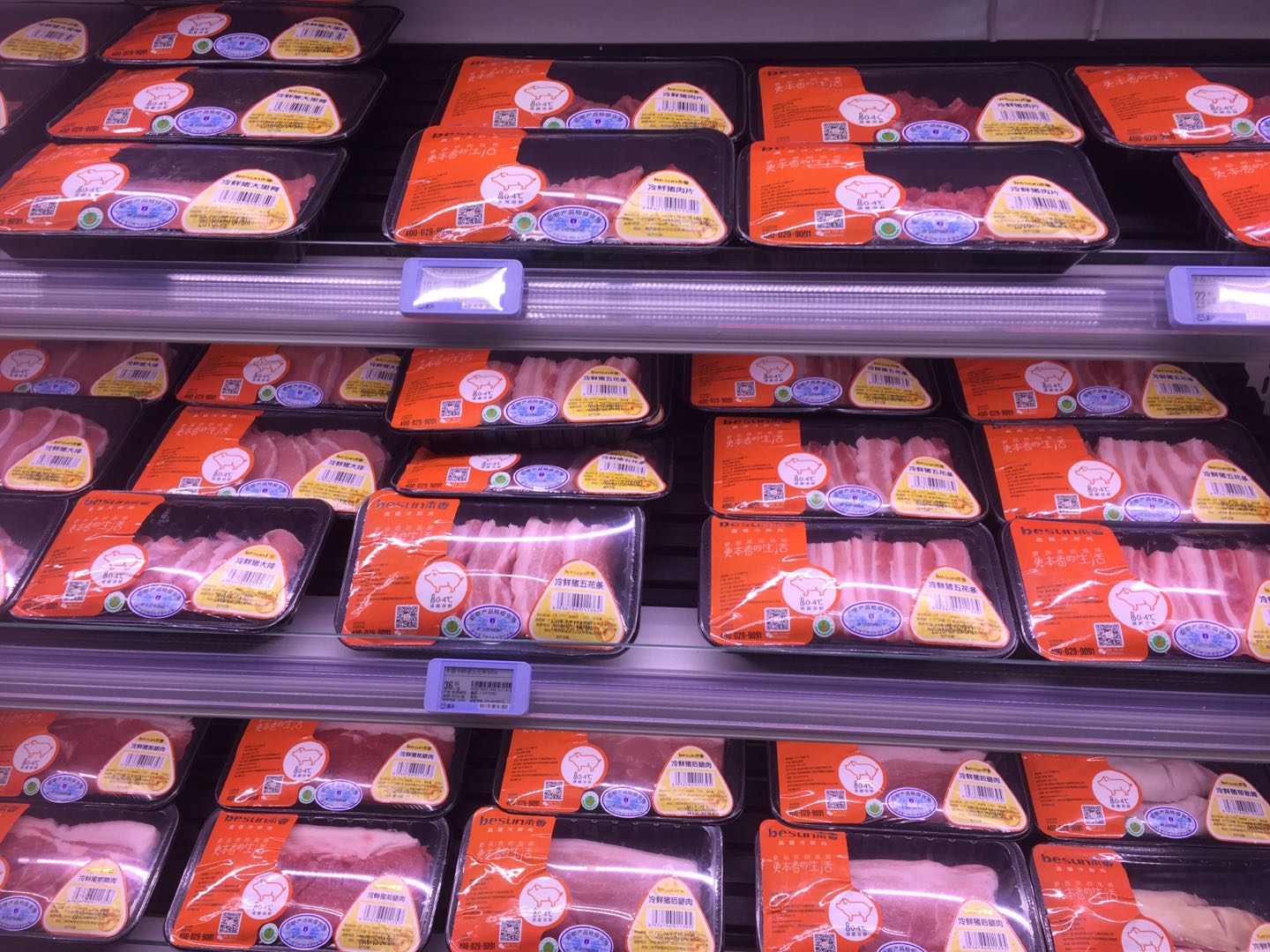 盒马鲜生西安海鲜,西安盒马鲜生哪个好吃