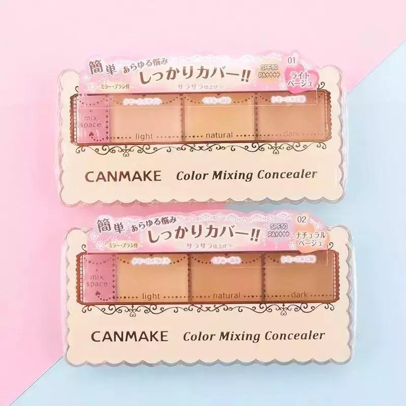 4个化妆品就能搞定的伪素颜妆,伪素颜妆必备彩妆