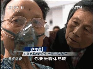 我有国士天下无双啥意思,我有国士天下无双