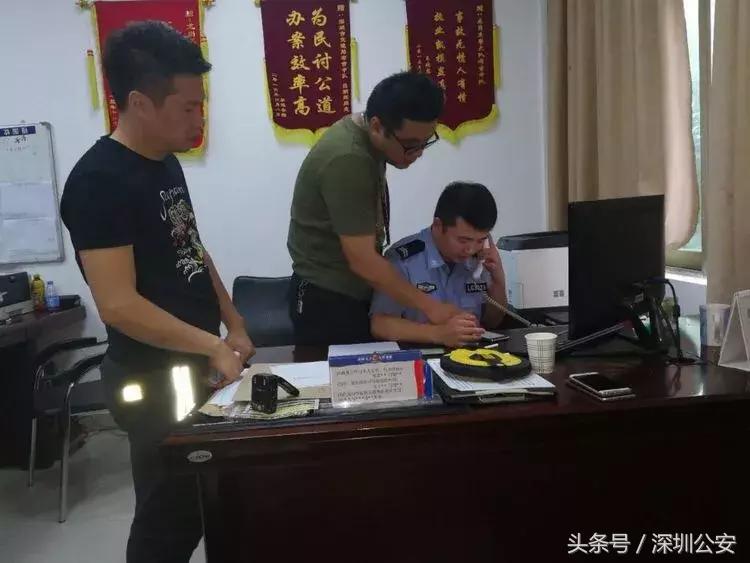 无证司机深夜撞人逃逸10小时后续,想跑没那么容易原版