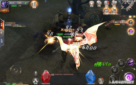 奇迹mu觉醒铭文洗练什么属性好,奇迹mu觉醒手游哪个职业厉害