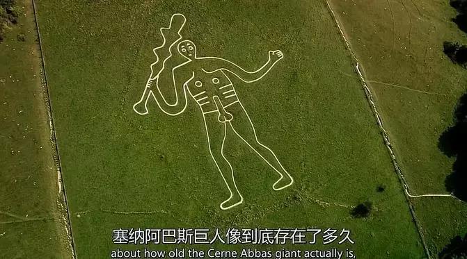 谁说BBC都是高大上，它污起来节操也能碎一地！