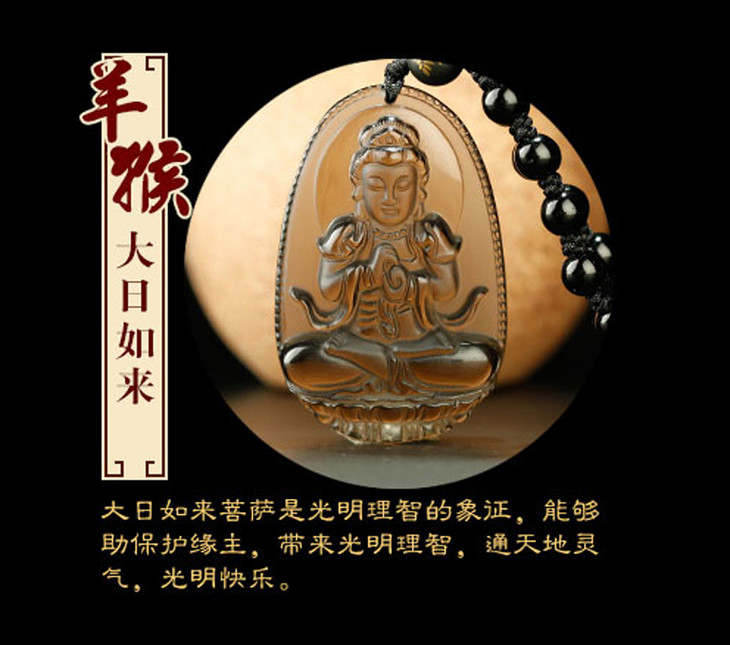 黑曜石十二生肖守护神本命佛吊坠,冰种黑曜石12生肖本命守护佛挂件