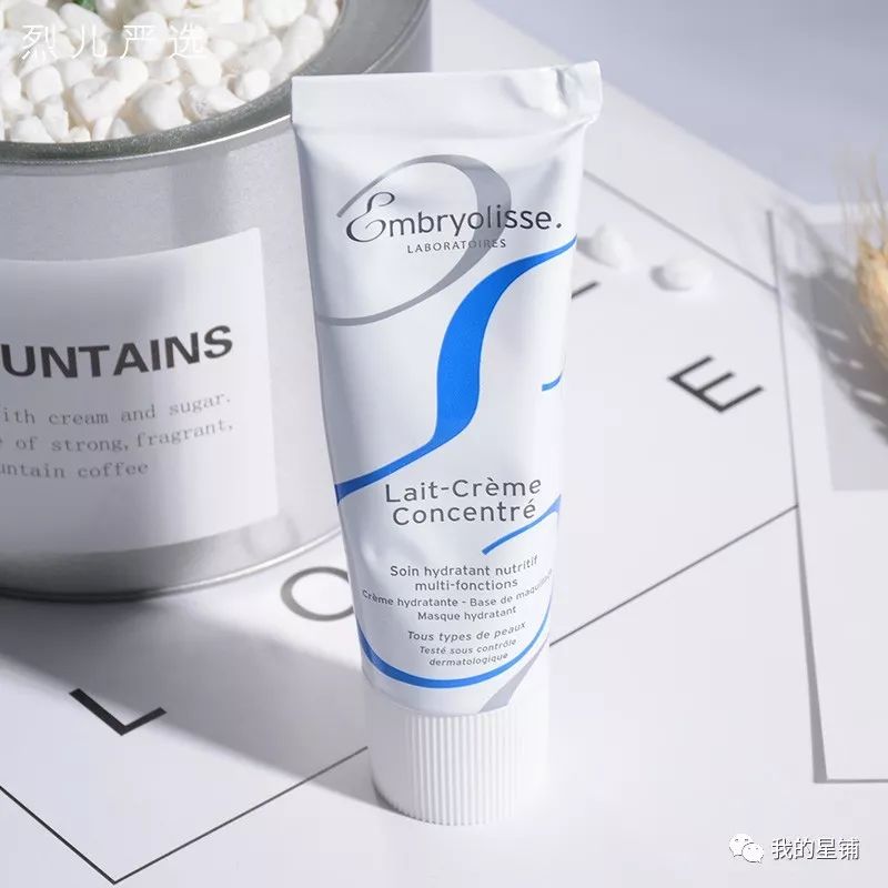 平价好用的隔离公认最好用,国货隔离哪个好用平价