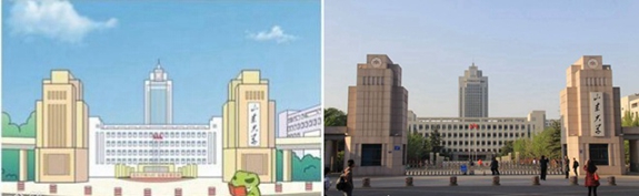 你好，这里有一只旅行完的青蛙等待你签收……