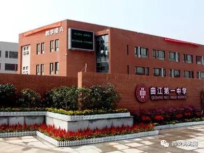 小升初家长对学校的意见和期待,西安五大名校小升初要求