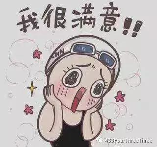 高光十年c罗梅西,球星一般咋赚钱