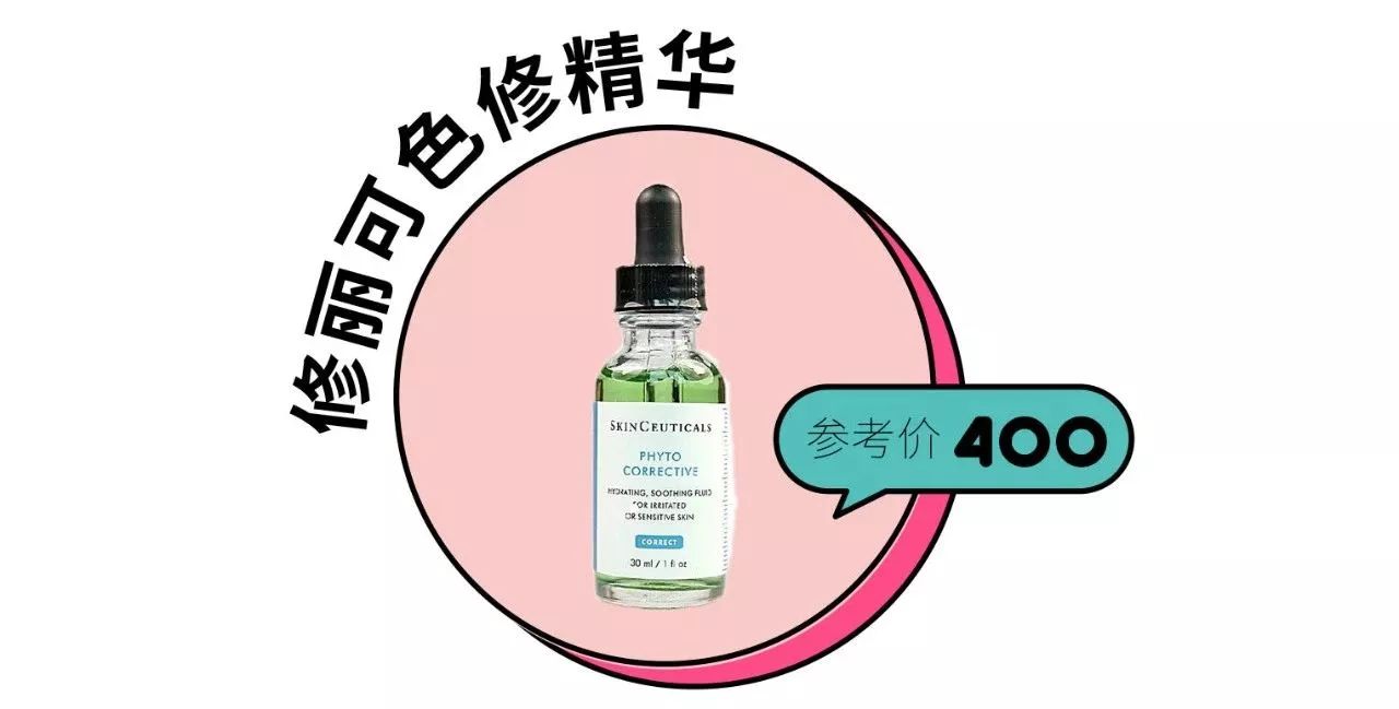 怎样消除痘印食疗,青春期痘印怎么消除小妙招