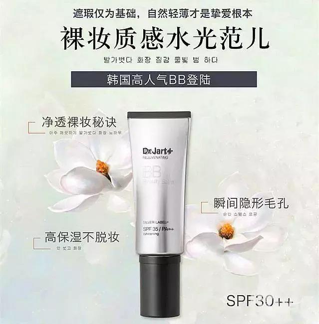 小心落地就脱妆!夏日控油作战装备你捡齐了吗?