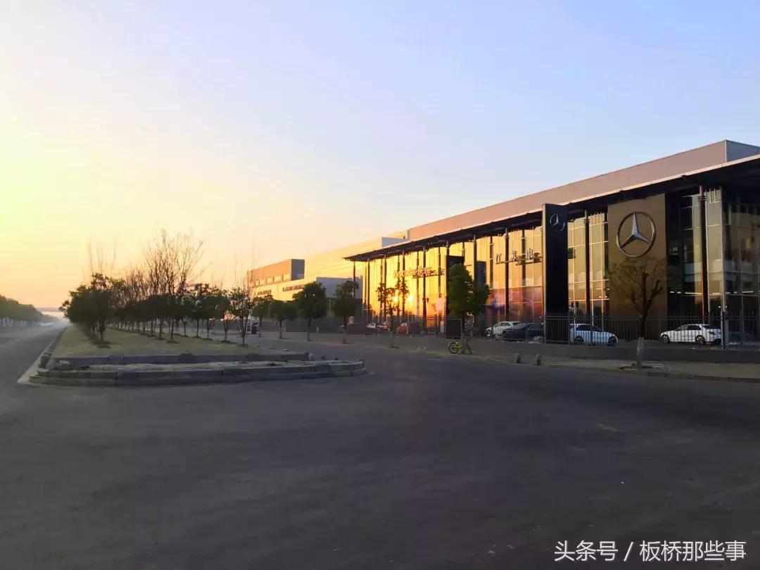 破旧的大明路已成过去时，全新的汽贸区就在大板桥