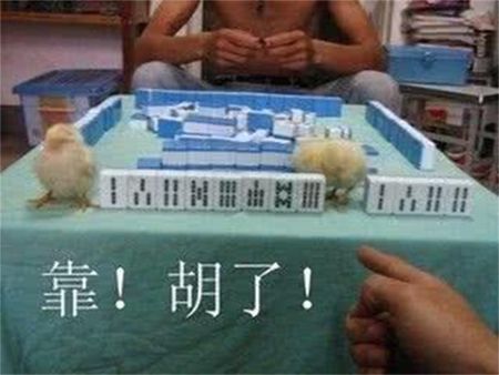 开心一刻：去迪厅不会跳舞怎么办？我有妙招