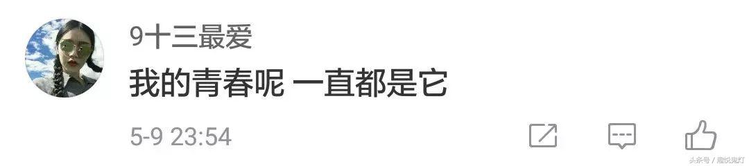 qq故障了吗,qq故障头像