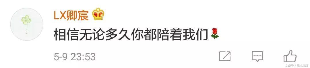QQ故障“发不出消息”，网友晒故障图片